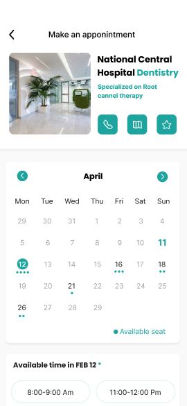 Mobile app screen 12
